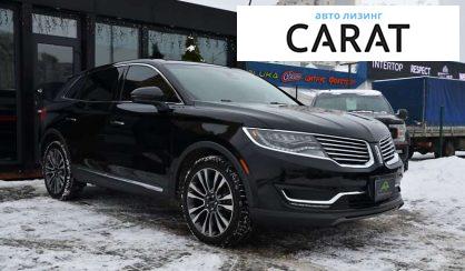 Lincoln MKX 2017