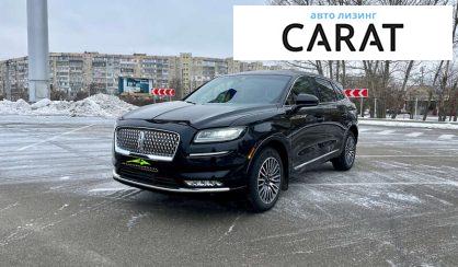 Рассмотреть Lincoln Nautilus 2019 Lincoln Nautilus 2019 - авто лізинг Carat
