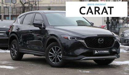 Mazda CX-5 2022