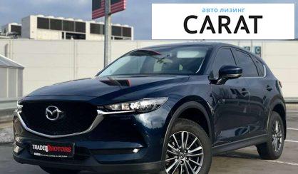 Mazda CX-5 2019