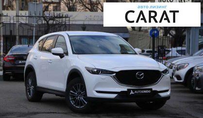 Mazda CX-5 2017