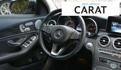 Mercedes-Benz C-Class 2015