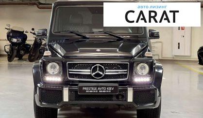 Mercedes-Benz G-Class 2015