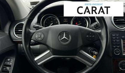 Mercedes-Benz GL-Class 2011 Mercedes-Benz GL-Class 2011