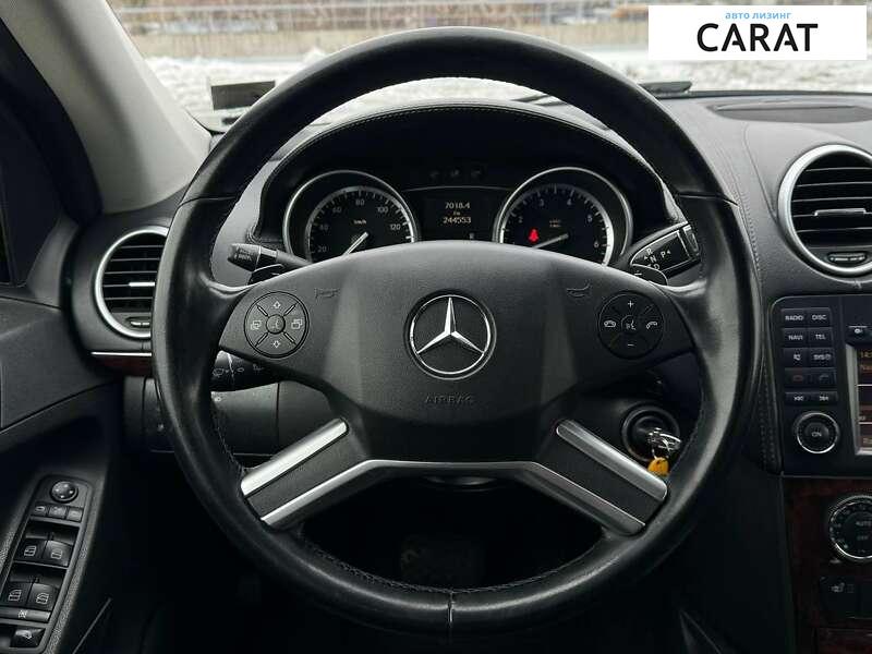 Mercedes-Benz GL-Class 2011 Mercedes-Benz GL-Class 2011