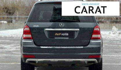 Mercedes-Benz GL-Class 2011 Mercedes-Benz GL-Class 2011