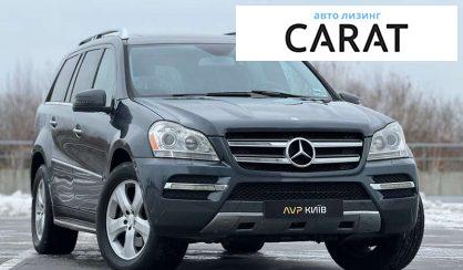 Mercedes-Benz GL-Class 2011 Mercedes-Benz GL-Class 2011
