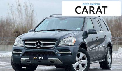 Mercedes-Benz GL-Class 2011 Mercedes-Benz GL-Class 2011