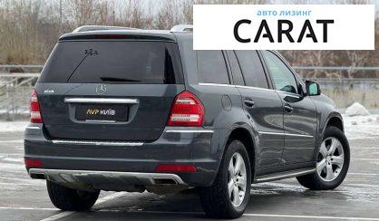 Mercedes-Benz GL-Class 2011 Mercedes-Benz GL-Class 2011