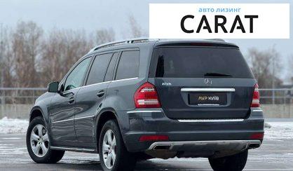 Mercedes-Benz GL-Class 2011 Mercedes-Benz GL-Class 2011