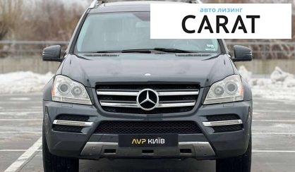 Mercedes-Benz GL-Class 2011 Mercedes-Benz GL-Class 2011