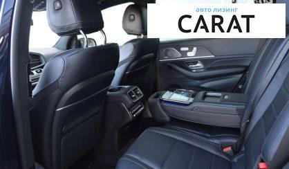 Mercedes-Benz GLS-Class 2020 Mercedes-Benz GLS-Class 2020