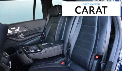 Mercedes-Benz GLS-Class 2020 Mercedes-Benz GLS-Class 2020