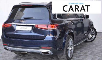 Mercedes-Benz GLS-Class 2020 Mercedes-Benz GLS-Class 2020