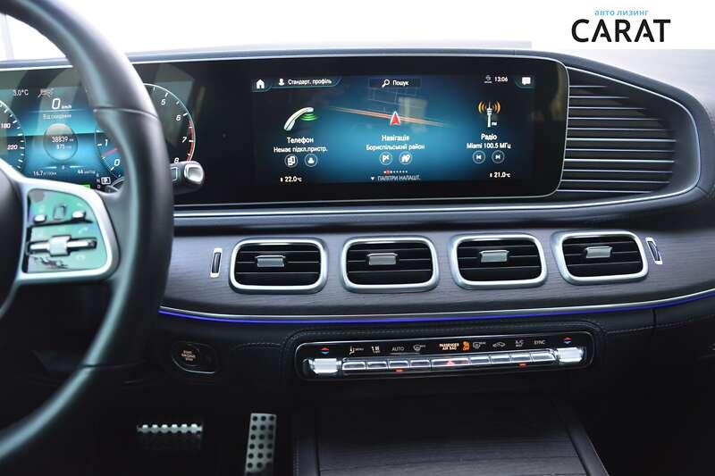 Mercedes-Benz GLS-Class 2020 Mercedes-Benz GLS-Class 2020