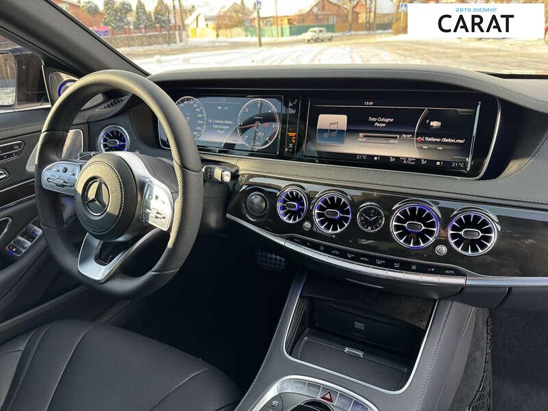 Mercedes-Benz S-Class 2015 Mercedes-Benz S-Class 2015