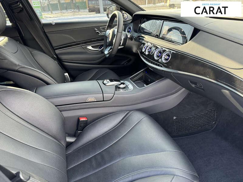 Mercedes-Benz S-Class 2015 Mercedes-Benz S-Class 2015