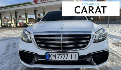 Mercedes-Benz S-Class 2015 Mercedes-Benz S-Class 2015