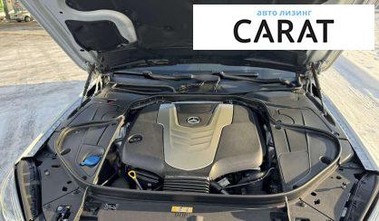 Mercedes-Benz S-Class 2015 Mercedes-Benz S-Class 2015