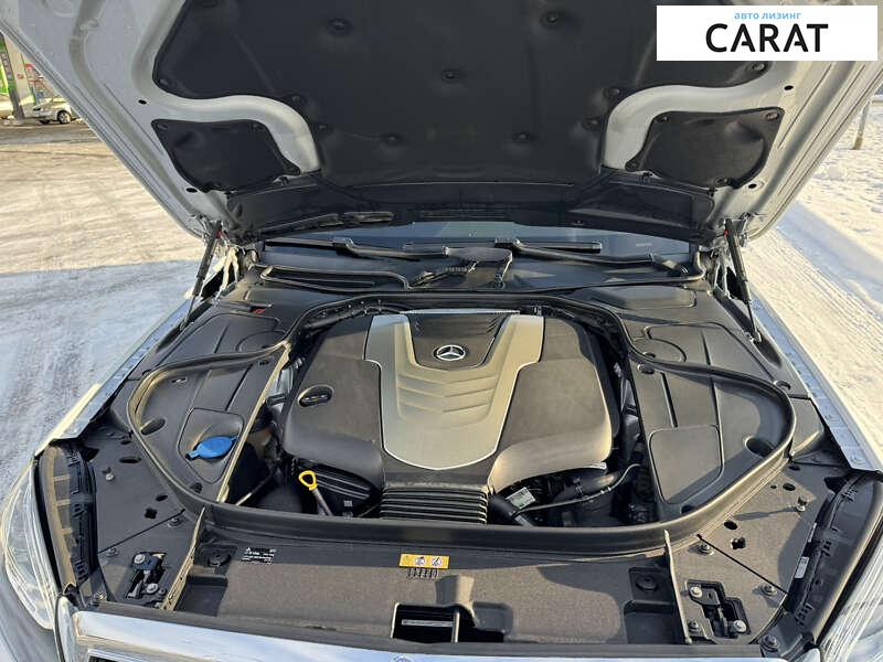 Mercedes-Benz S-Class 2015 Mercedes-Benz S-Class 2015