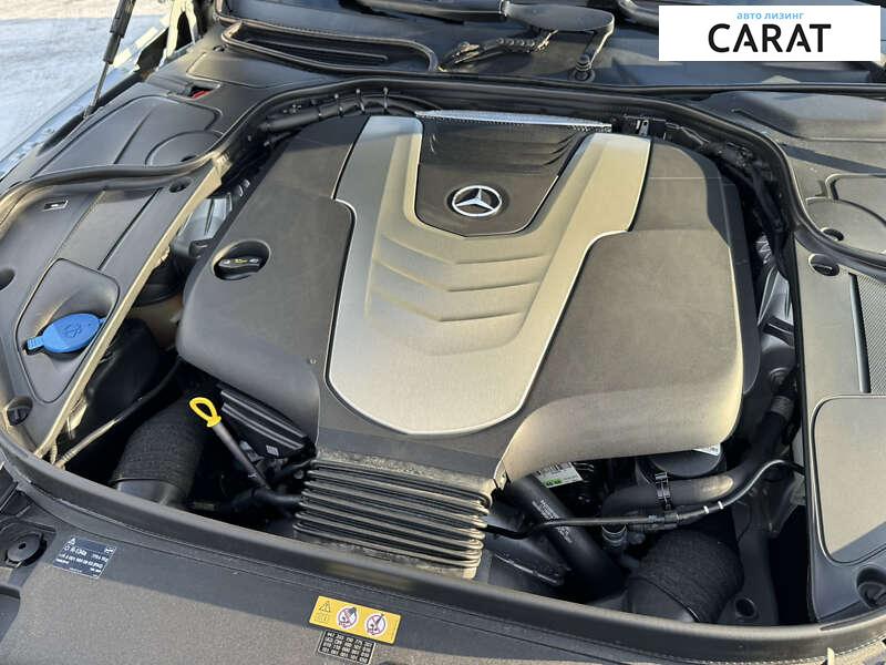 Mercedes-Benz S-Class 2015 Mercedes-Benz S-Class 2015