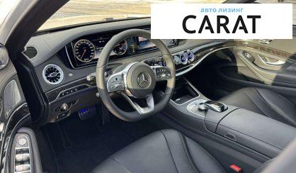 Mercedes-Benz S-Class 2015 Mercedes-Benz S-Class 2015