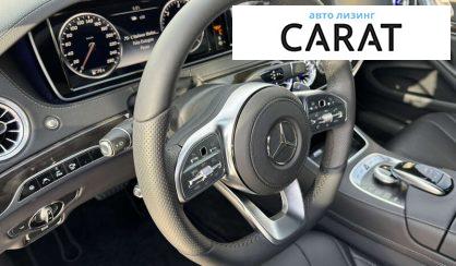 Mercedes-Benz S-Class 2015 Mercedes-Benz S-Class 2015