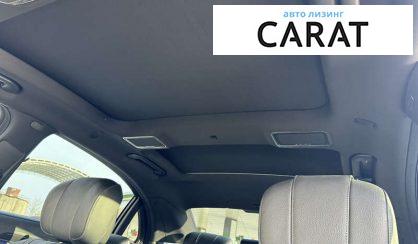 Mercedes-Benz S-Class 2015 Mercedes-Benz S-Class 2015