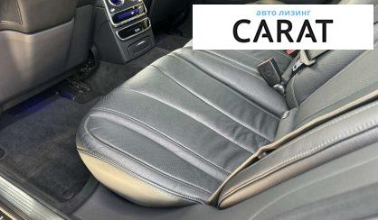 Mercedes-Benz S-Class 2015 Mercedes-Benz S-Class 2015
