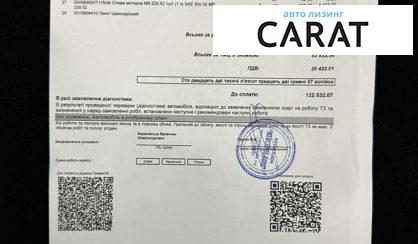 Mercedes-Benz S-Class 2015 Mercedes-Benz S-Class 2015