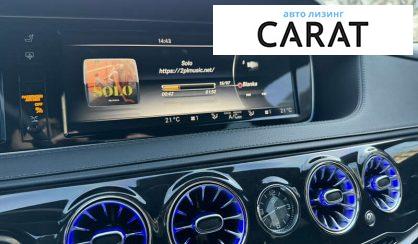 Mercedes-Benz S-Class 2015 Mercedes-Benz S-Class 2015
