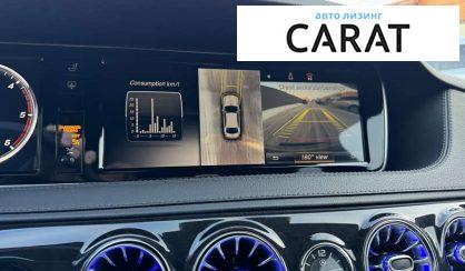 Mercedes-Benz S-Class 2015 Mercedes-Benz S-Class 2015