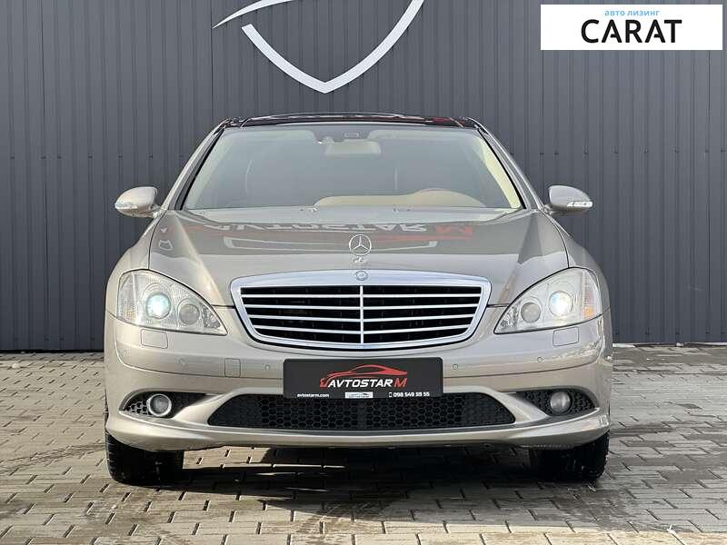 Mercedes-Benz S-Class 2007 Mercedes-Benz S-Class 2007