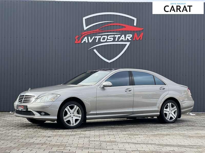 Mercedes-Benz S-Class 2007 Mercedes-Benz S-Class 2007