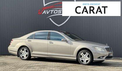 Mercedes-Benz S-Class 2007 Mercedes-Benz S-Class 2007