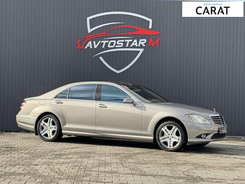 Mercedes-Benz S-Class 2007 Mercedes-Benz S-Class 2007
