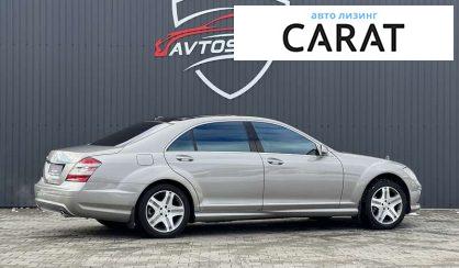 Mercedes-Benz S-Class 2007 Mercedes-Benz S-Class 2007