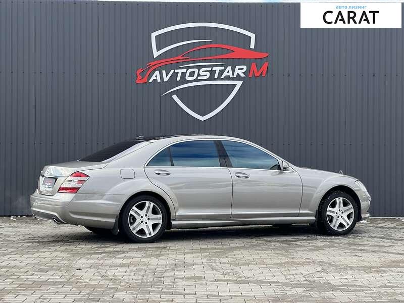 Mercedes-Benz S-Class 2007 Mercedes-Benz S-Class 2007