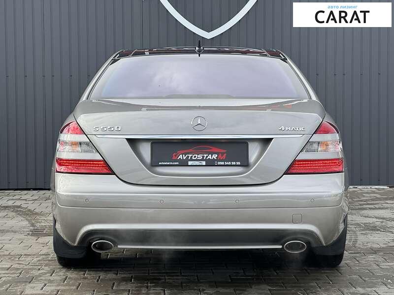Mercedes-Benz S-Class 2007 Mercedes-Benz S-Class 2007
