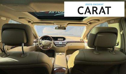 Mercedes-Benz S-Class 2007 Mercedes-Benz S-Class 2007