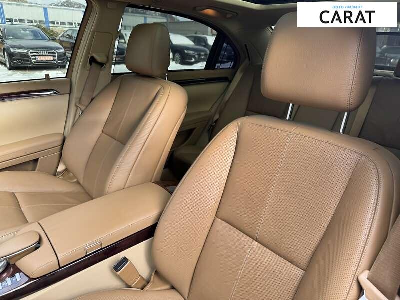 Mercedes-Benz S-Class 2007 Mercedes-Benz S-Class 2007
