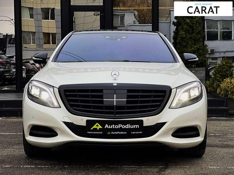 Mercedes-Benz S-Class 2016 Mercedes-Benz S-Class 2016