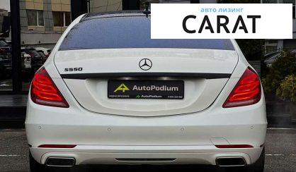 Mercedes-Benz S-Class 2016 Mercedes-Benz S-Class 2016