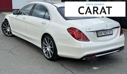 Mercedes-Benz S-Class 2014