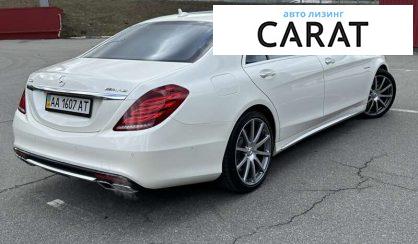 Mercedes-Benz S-Class 2014