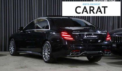 Mercedes-Benz S-Class 2018