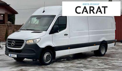 Розглянути Mercedes-Benz Sprinter 519 груз. 2019 Mercedes-Benz Sprinter 519 груз. 2019 - авто лізинг Carat