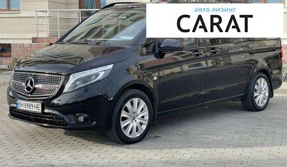 Mercedes-Benz V-Class 2016 Mercedes-Benz V-Class 2016