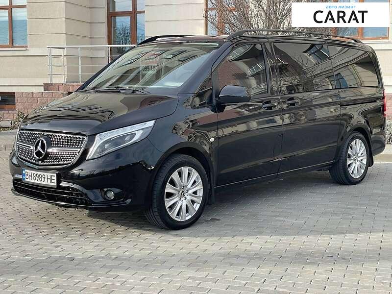 Mercedes-Benz V-Class 2016 Mercedes-Benz V-Class 2016