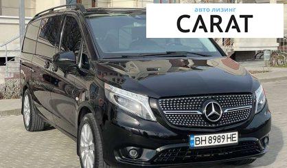 Mercedes-Benz V-Class 2016 Mercedes-Benz V-Class 2016